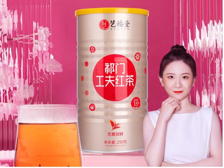 喝出健康美丽好茶,喝茶喝出健康