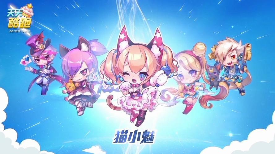 最好玩的3d跑酷游戏有哪些,推荐几款比较好玩的跑酷游戏