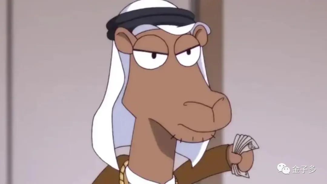 国足是什么代号,国足俗称