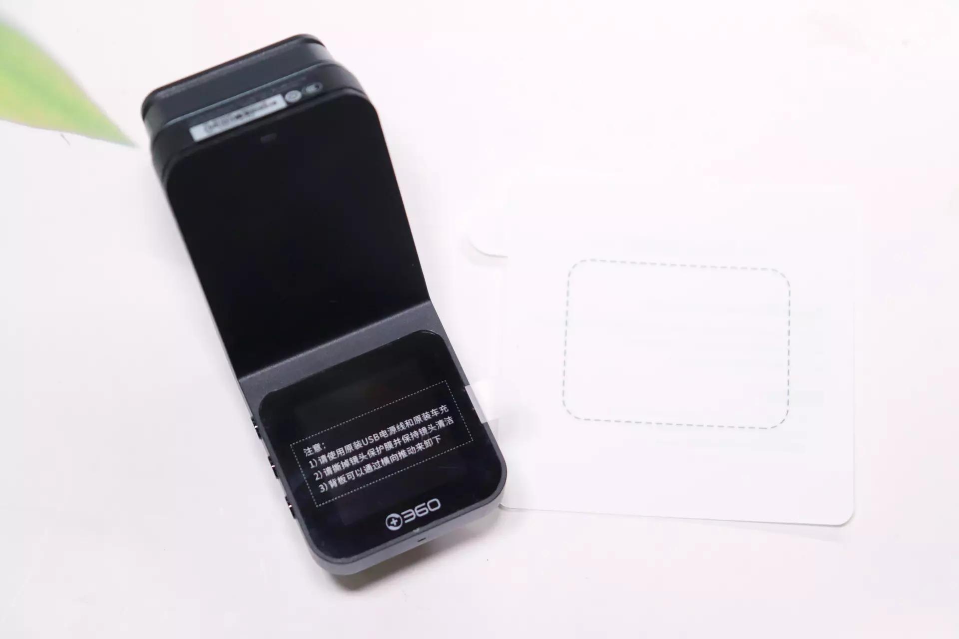 360g900行车记录仪测评,360行车记录仪g900深度评测