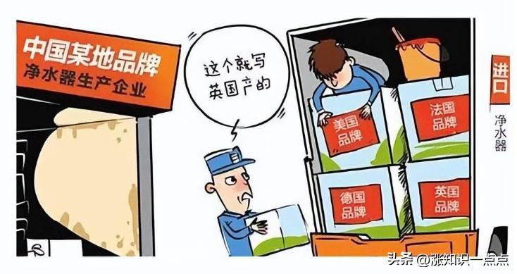 净水器骗局谨防上当,不少人买净水器受骗还值得安装吗