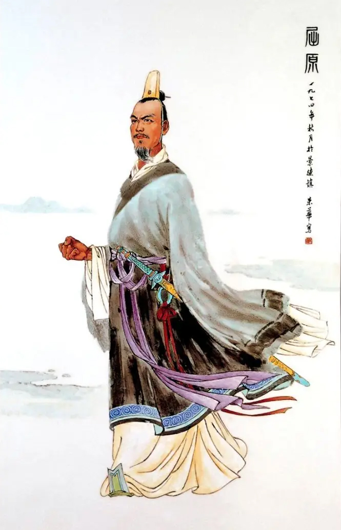 杨志刚演的屈原演技大爆发,杨志刚屈原演得怎么样