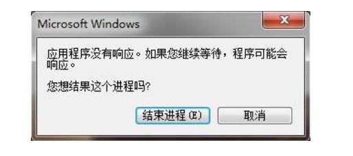 为什么进steam就未响应,steam打开游戏说steam未响应