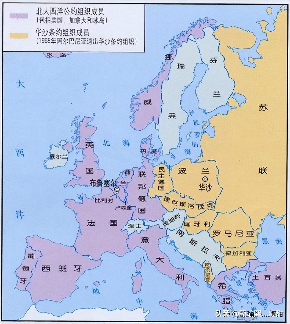 华沙条约组织（又称华沙公约组织、简称华约组织或华约