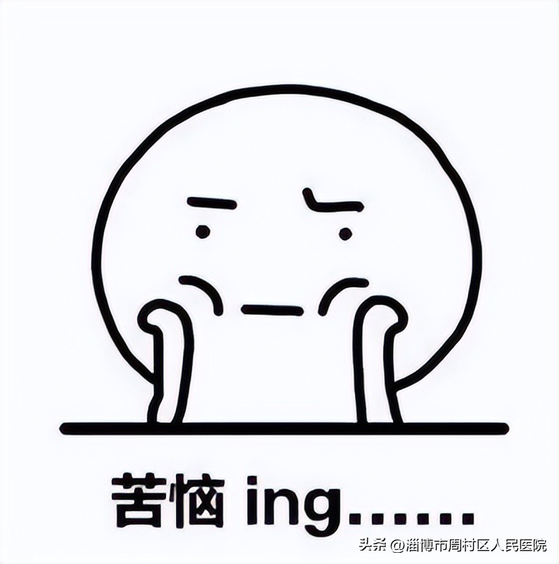 三提三争的内容是什么,三提三争发言