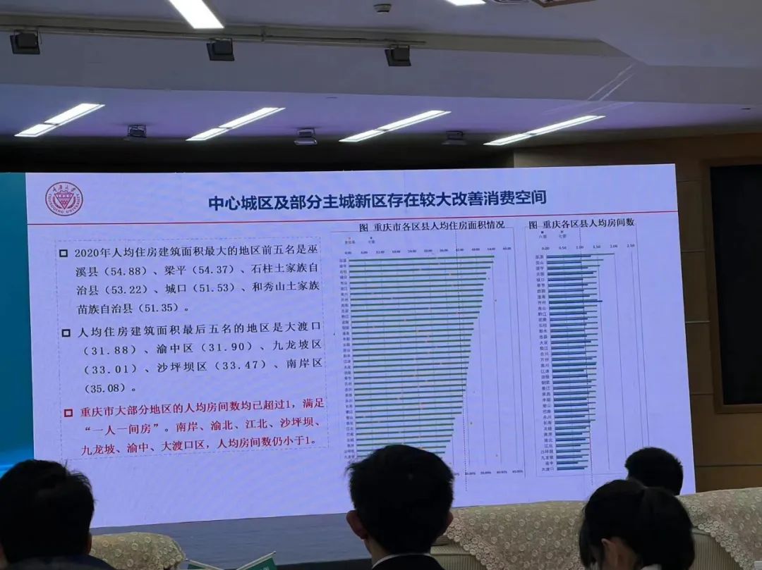 重庆两江新区房交会,重庆江津房交会