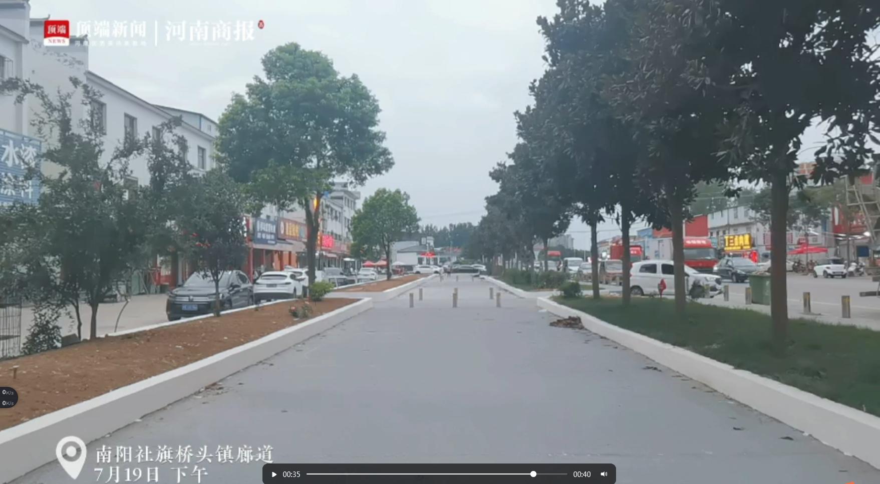 南阳社旗桥头镇街面干净整洁但是灌渠仍需改善