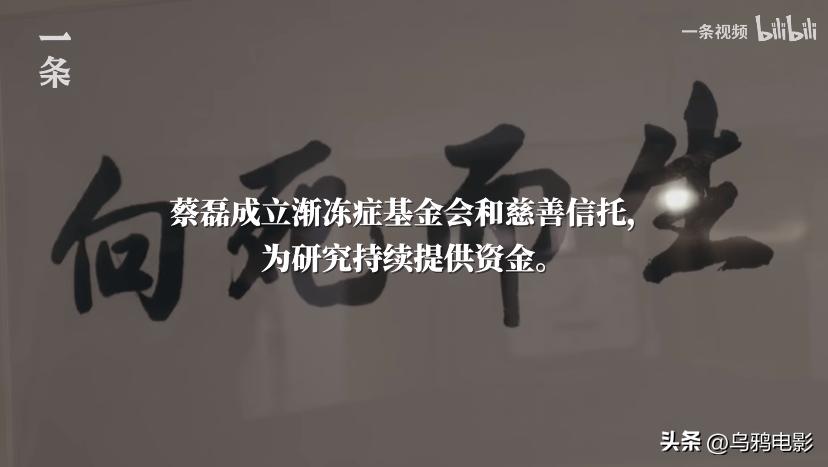 9.1分出圈，这次全网力挺！从京东副总裁，跌落成“*子骗**”