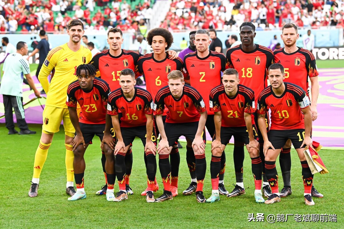 比利时有过冠军吗,比利时队最好成绩是什么