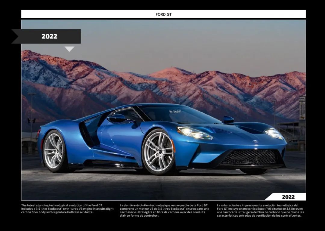 乐高积木福特gt跑车,福特gt2022