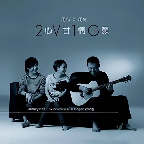 试听：英国莲Linn520音响系统