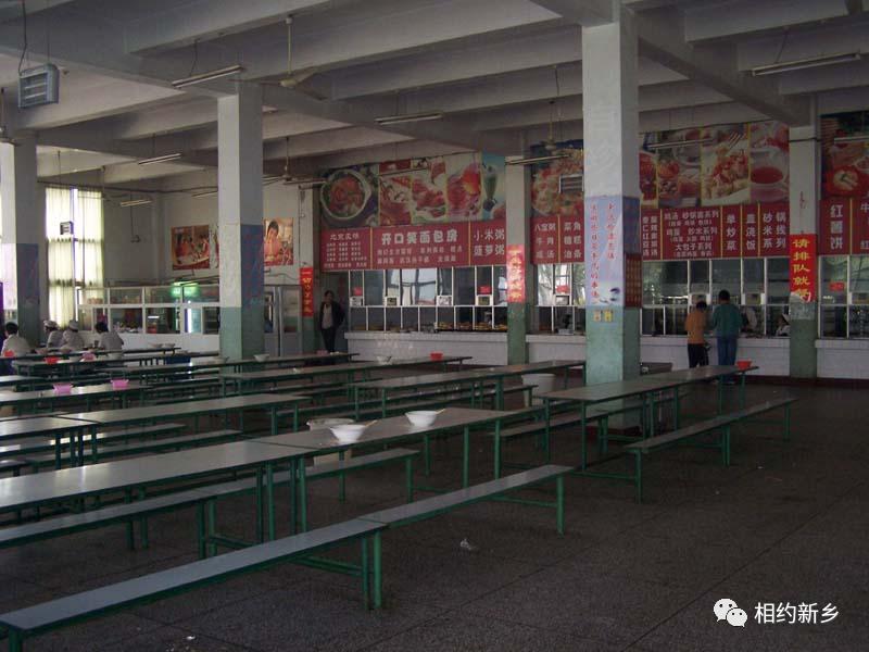 河南机专,河南机工职业技术学院