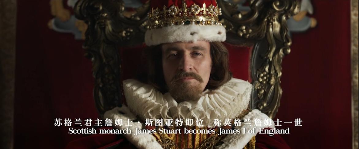 一个惊天的阴谋电影,一个惊天阴谋的电影