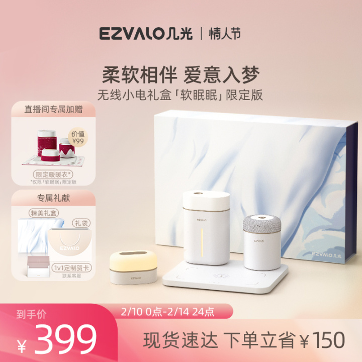 520送女朋友什么礼物高级又便宜,给女朋友礼物推荐便宜又实用的