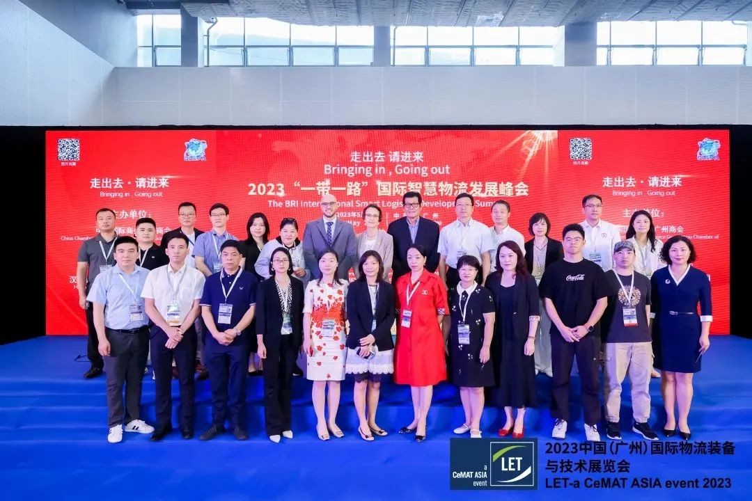 let2022首日盛况回顾,lets直播