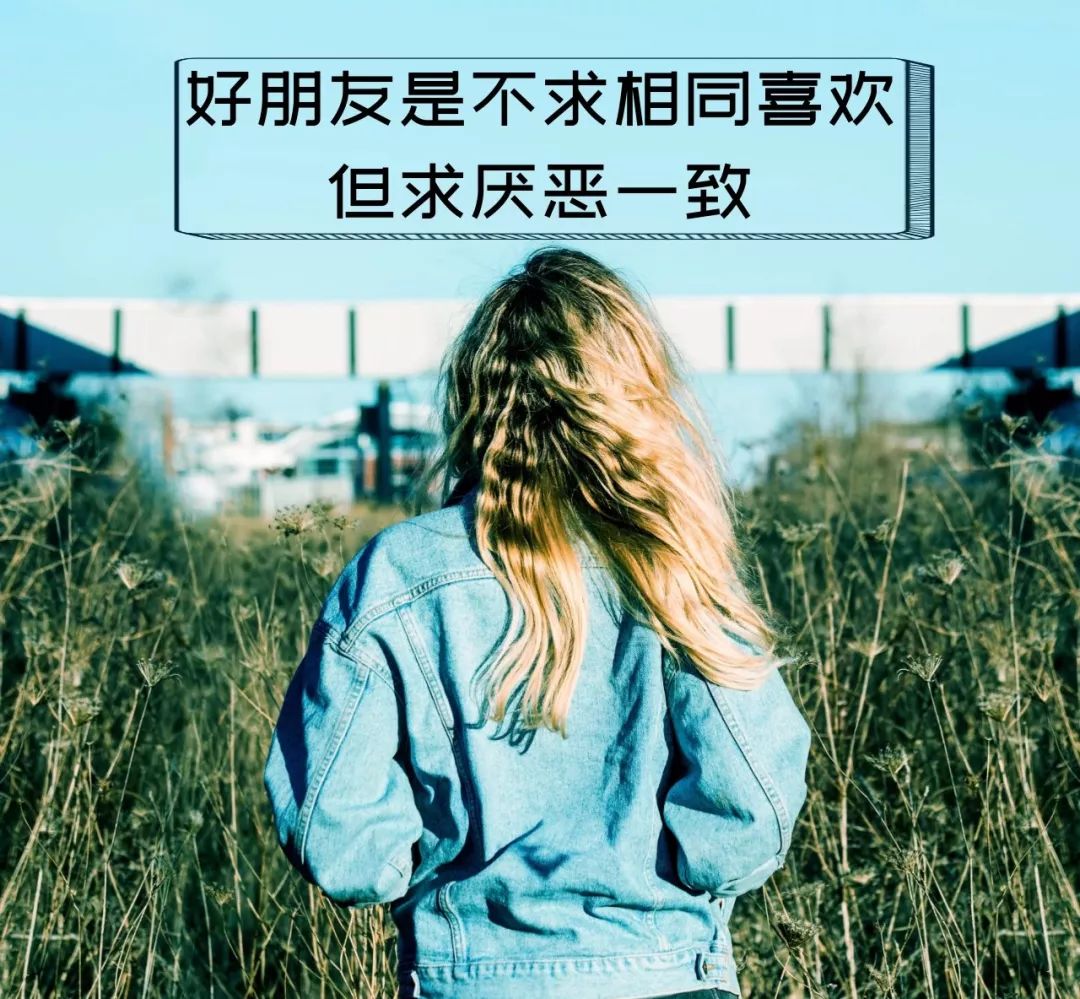 早安心语暖心句子正能量励志,早安心语正能量一句话简短图片