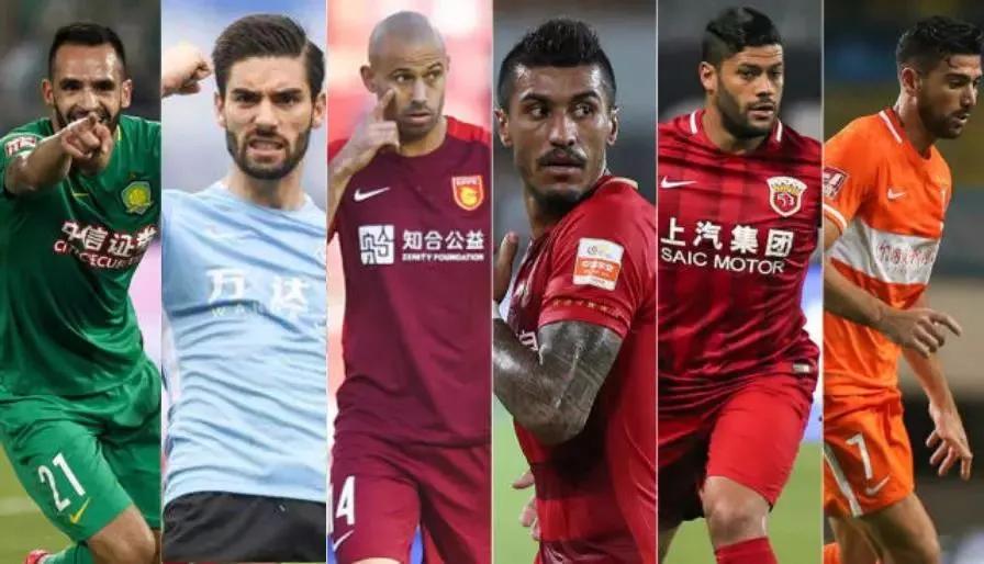 房企和中国足球，谁是谁的毒药