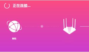 路由器wan口设置自动获取吗,路由器wan口设置是什么