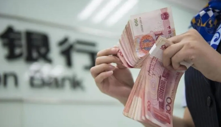 建行存十万一年利率是多少,建行存一年利率2024最新表