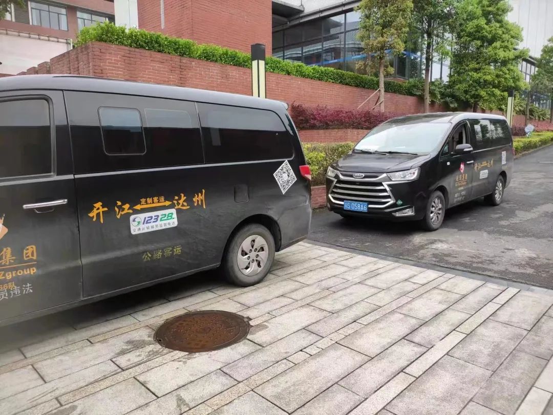 达州市嘉祥外国语学校地址,达州嘉祥外国语学校高考喜报