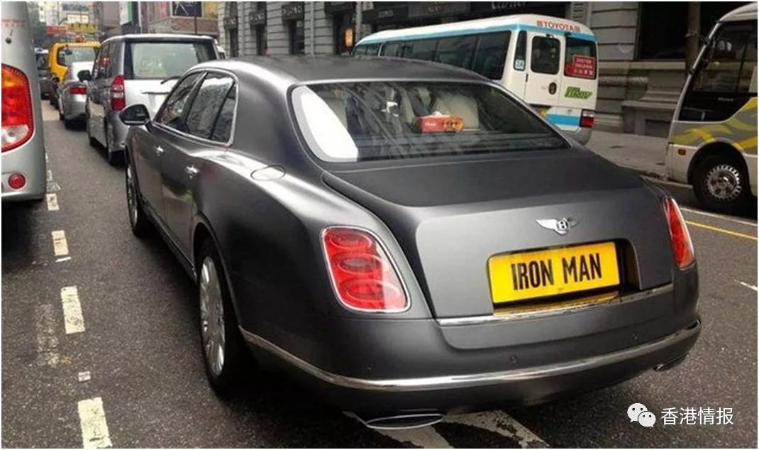 NB、TMD、PIZZA、MARRYME，香港奇葩车牌超出你的想象