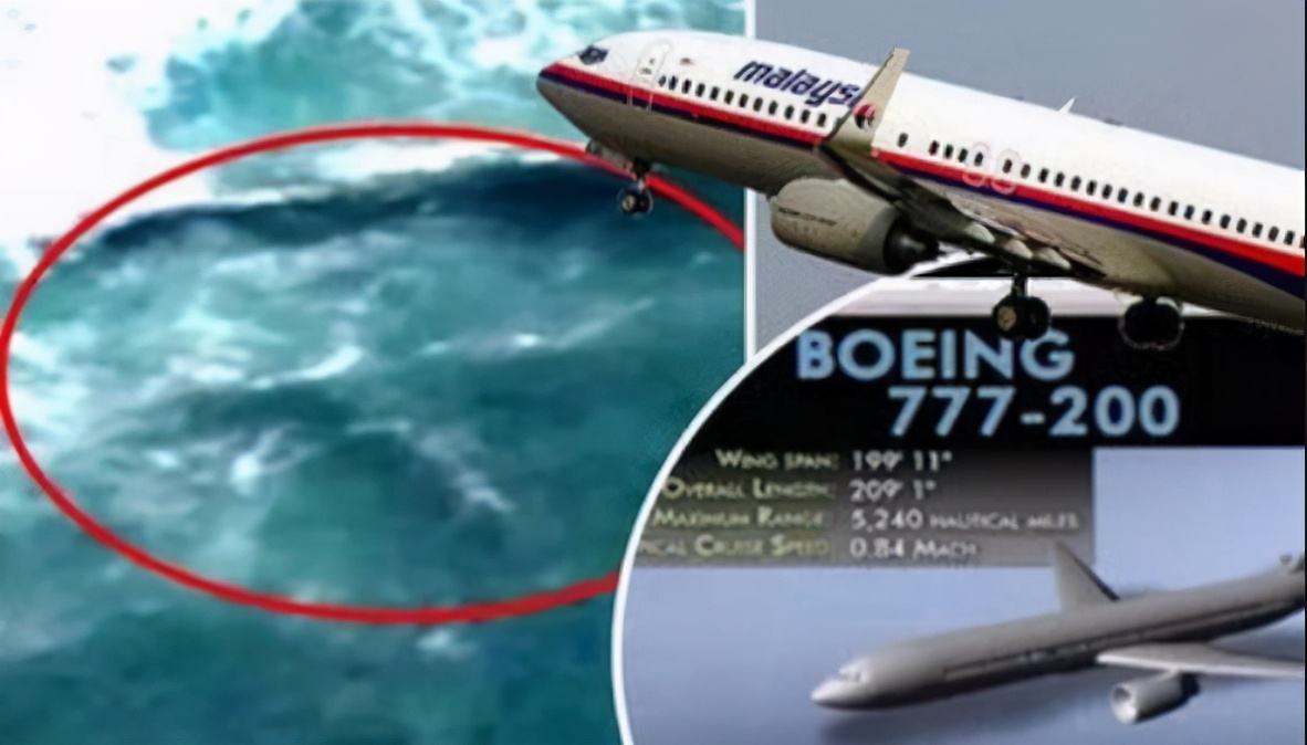 马航mh370澳大利亚海底,马航mh370有澳大利亚人么