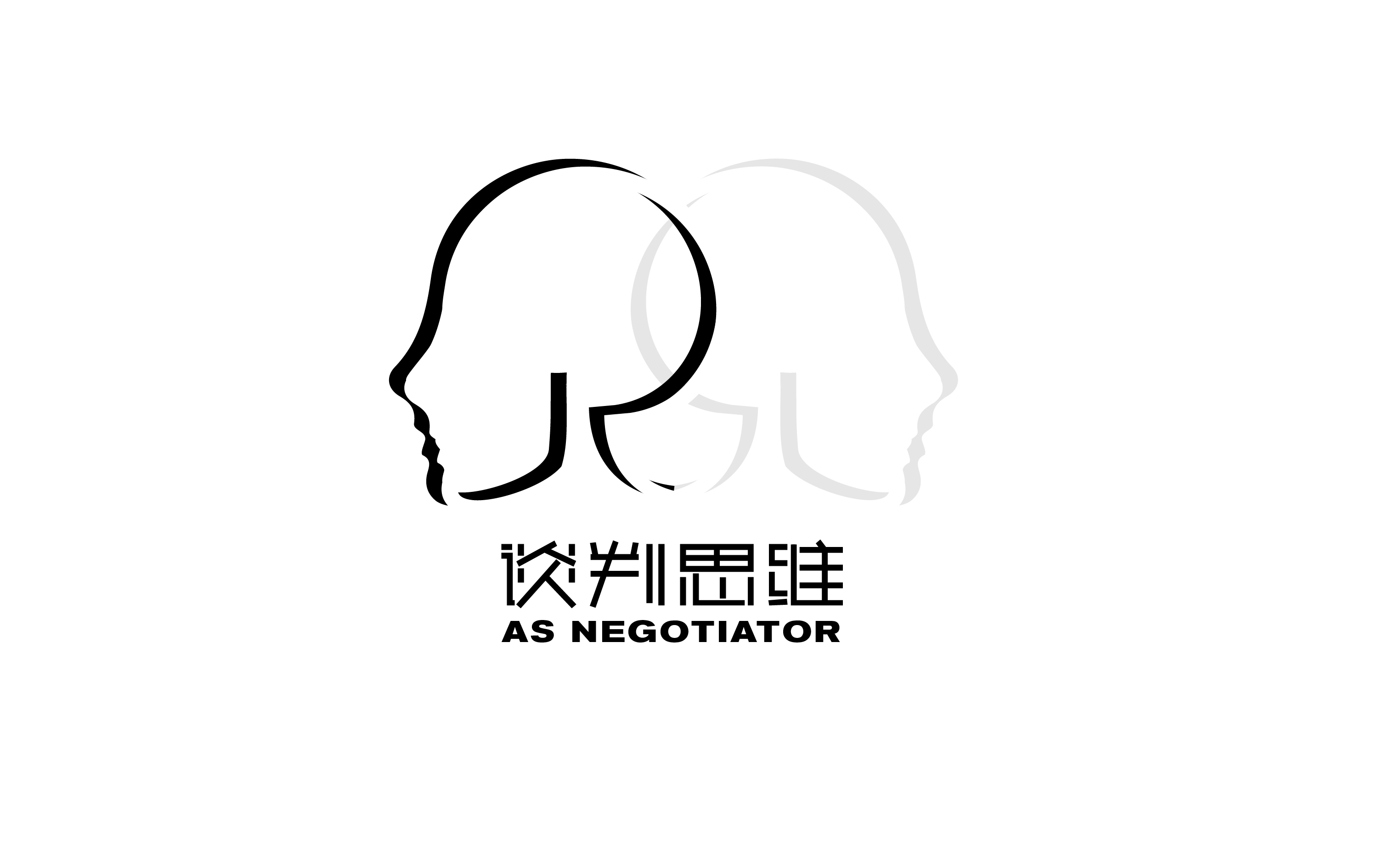 再谈“利”字之意,阴暗的私利在主导谈判|变态者的谈判优势