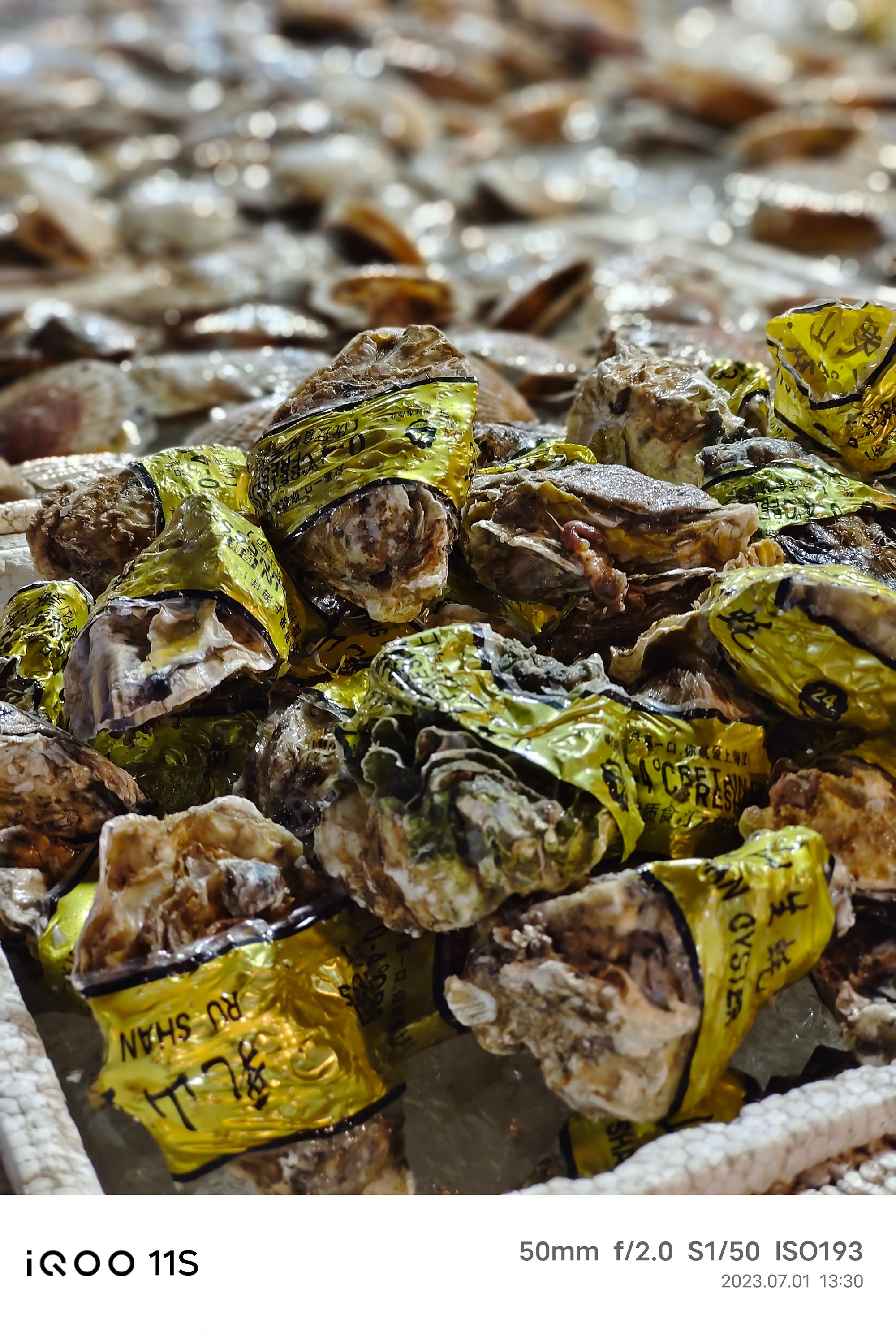 iQOO11S掀翻行业小饭桌，友谊小船真翻了：Super标准杯电竞旗舰