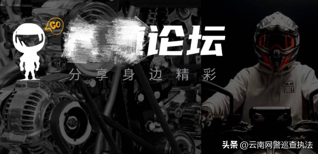 除隐患铸平安警惕涉疫诈骗新套路,消除安全生产隐患的具体执行单位