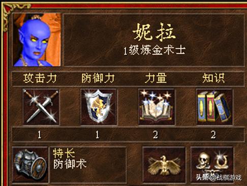 英雄无敌3恶魔重生地图怎么过关,英雄无敌恶魔法则能不能常规打