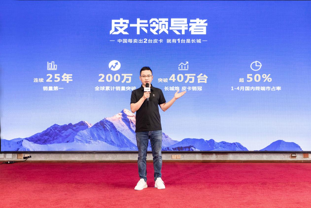 2021新上市的十大豪华皮卡,大型高性能豪华皮卡震撼上市