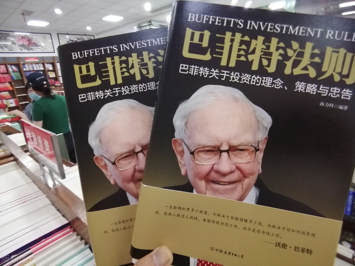 苹果公司为什么市值那么高,全球市值最高的公司排名2024