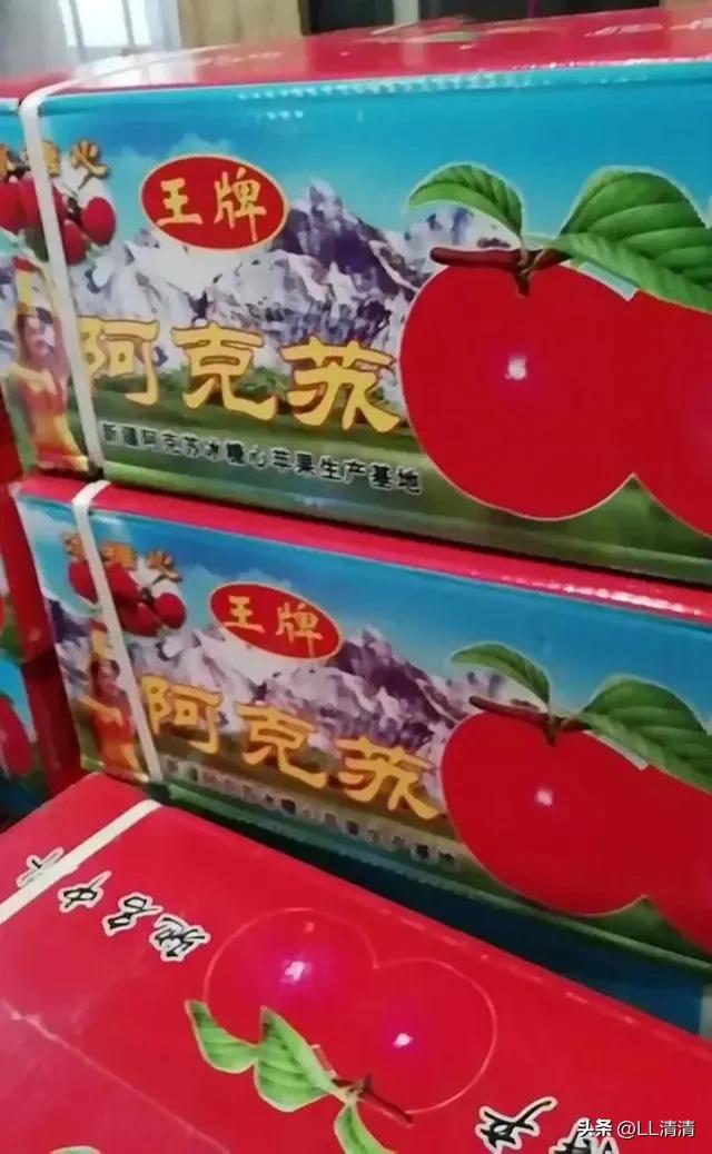 农村的这种生意太赚钱了！小伙子去村里卖水果，两年时间买车买房