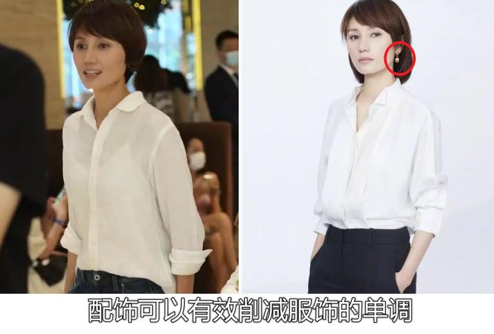 衣服在精不在多！减少买衣次数，还能穿衣好看才是聪明女人的追求