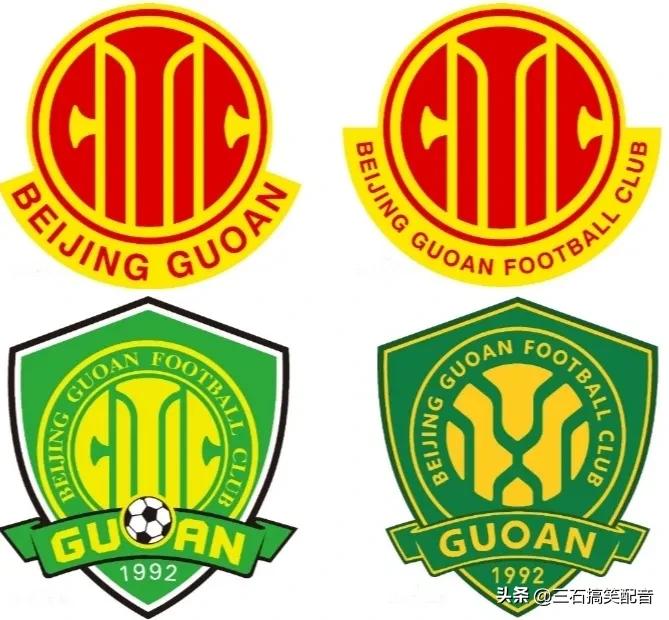 足球记忆国足3比0韩国,足球记忆中国