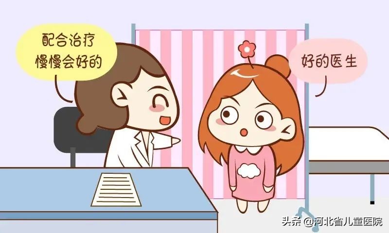 围绝经期怎么调养,围绝经期不能用什么方法避孕