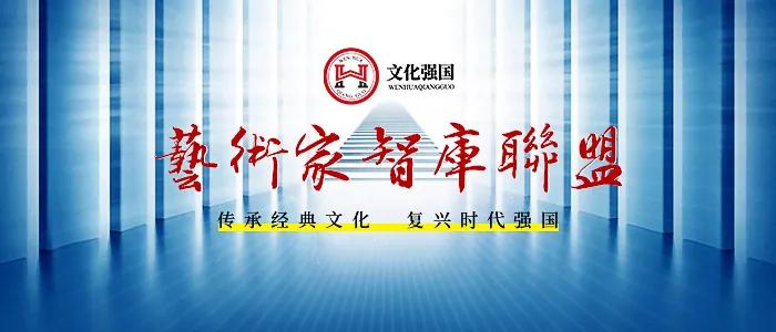 金榜题名／王本海