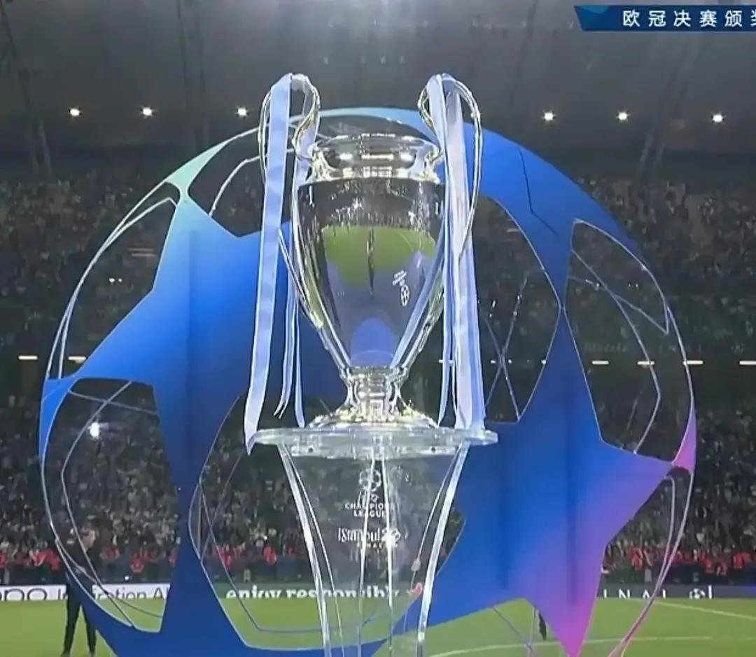 欧冠决赛曼城1-0国米瓜迪奥拉,欧冠曼城1-0国米首夺冠