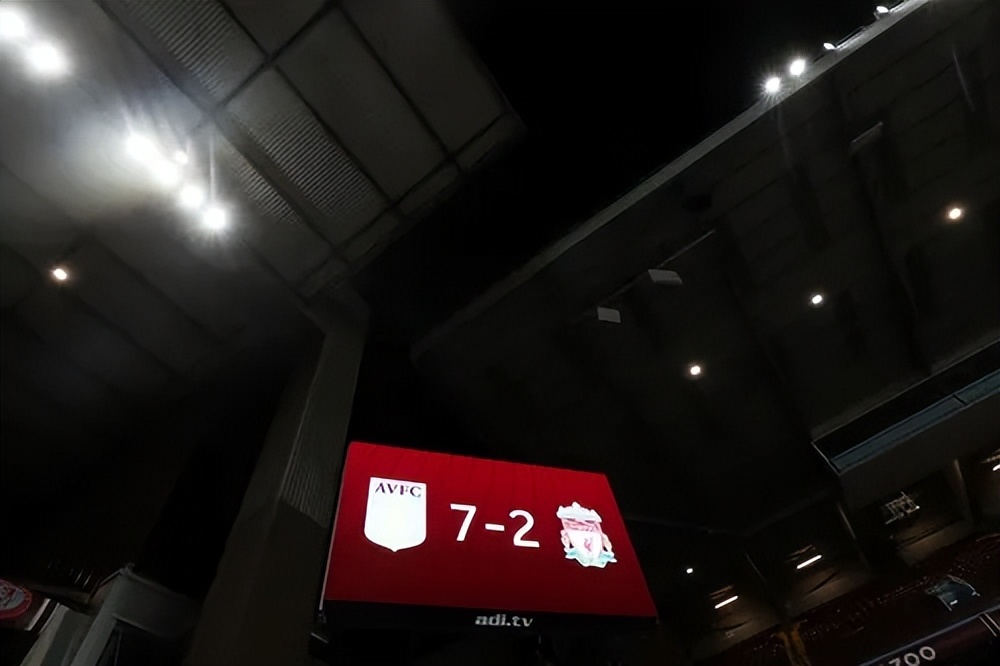 英超最惨战绩,英超最惨的一次输球