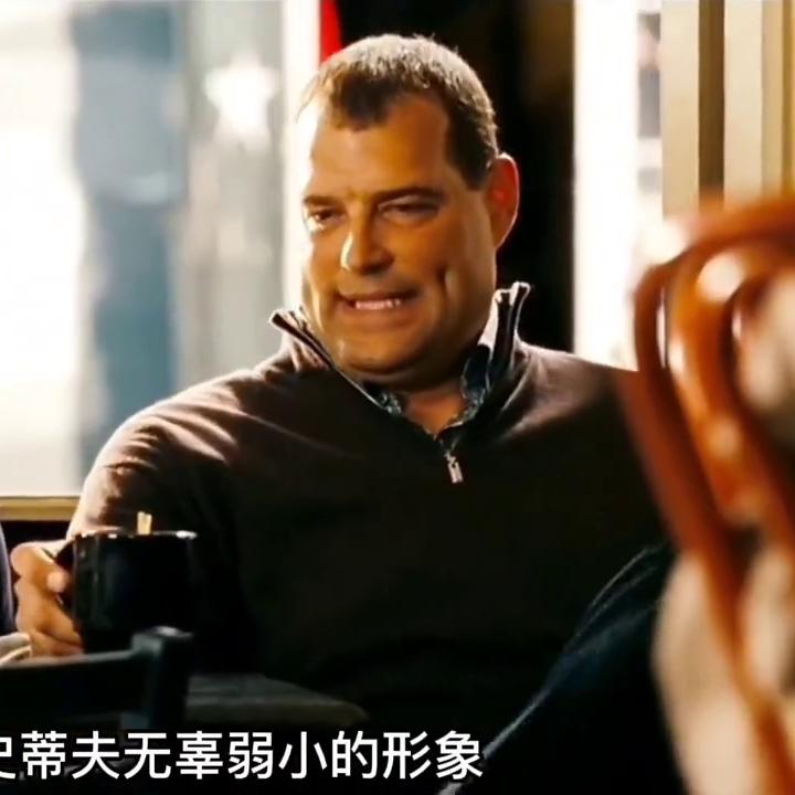 机械师1电影,机械师1完全版