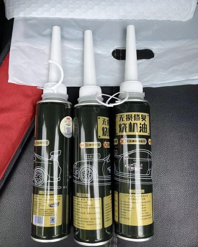 14款大众速腾1.6l手自一体图片,13年大众速腾1.6l烧机油