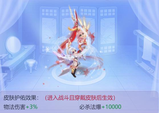 梦幻西游干将莫邪改版,梦幻西游干将莫邪使用方法