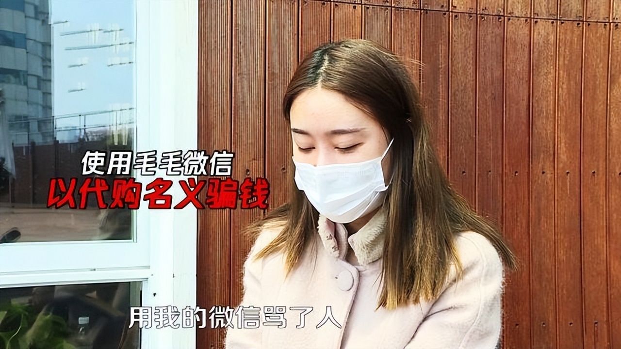 22岁模特被骗去迪拜,迪拜被骗103万的模特