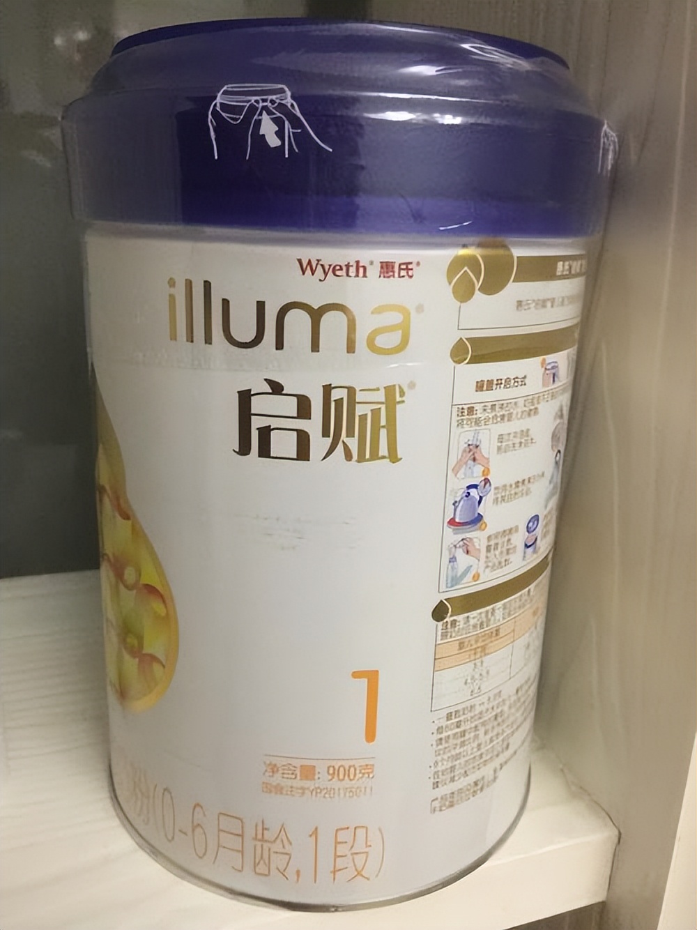 优博瑞慕和惠氏启赋哪个好,优博瑞慕和美素力