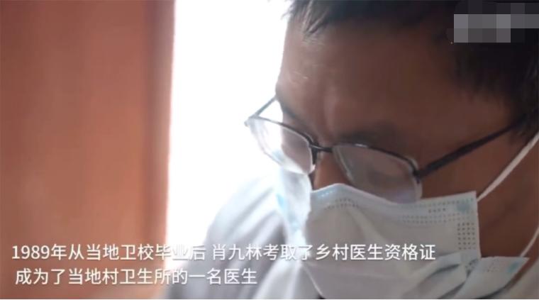 他3岁患病，身高不足1米回乡当村医，30年把自己活成了“巨人”！