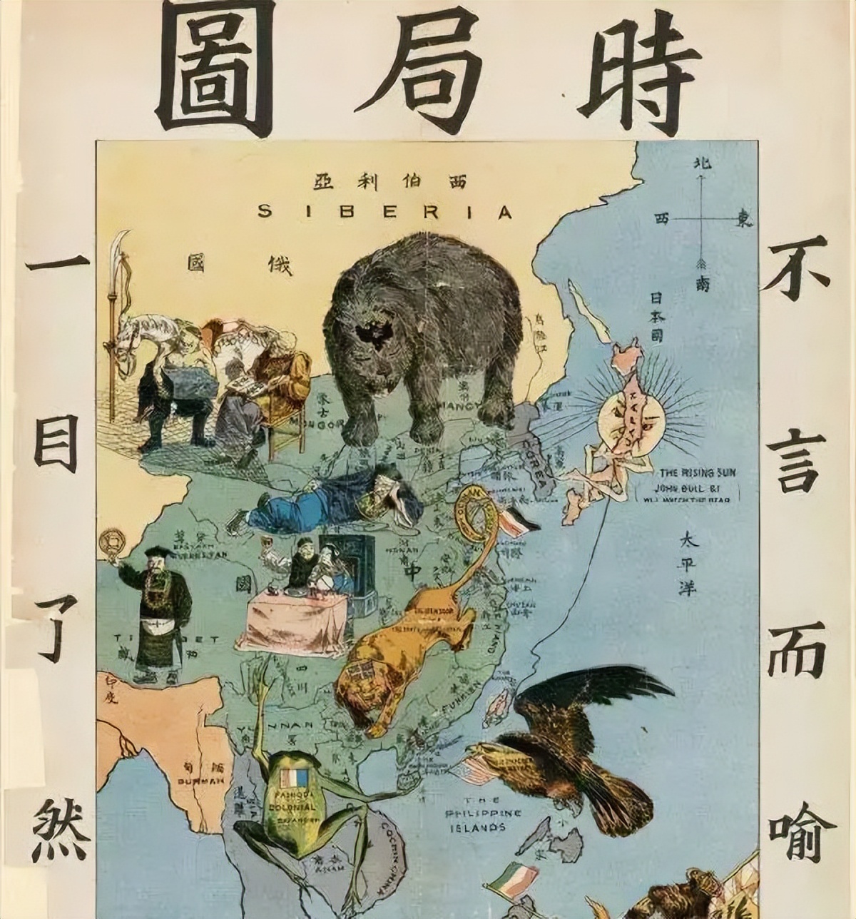 中华文明有何独特的魅力,中华文明何以传承千年从未间断