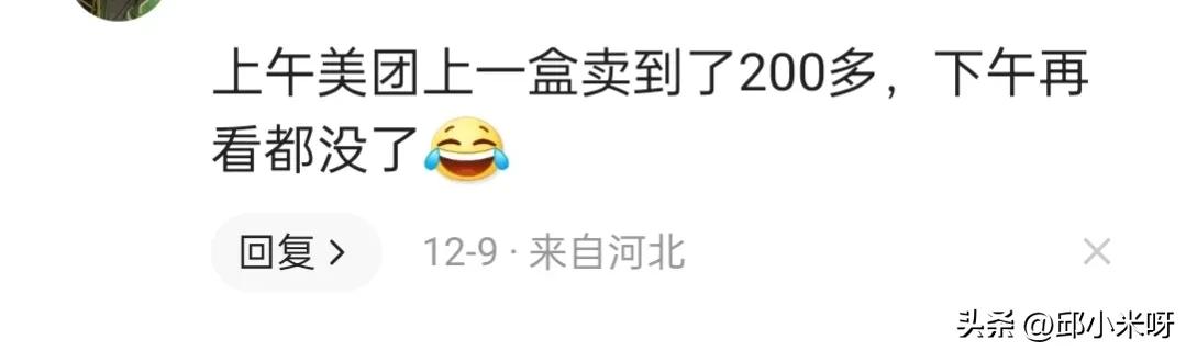 监管将严打连花清瘟涨价,连花清瘟进货涨价多少认定违法