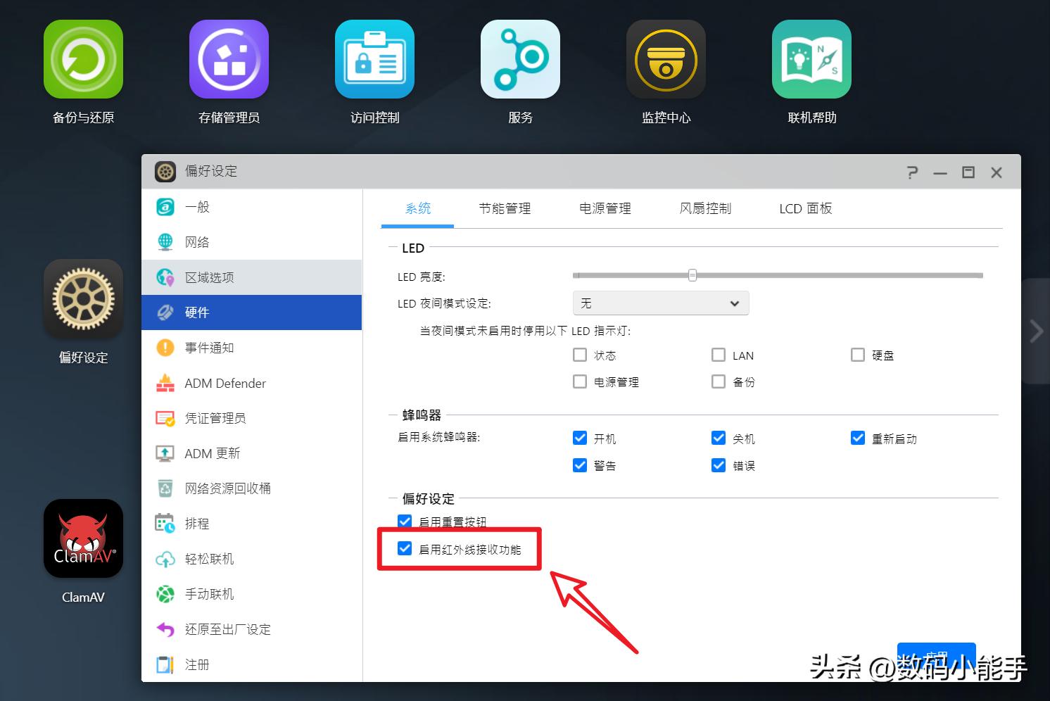 nas后面的hdmi接口有什么作用,华硕笔记本如何使用hdmi接口