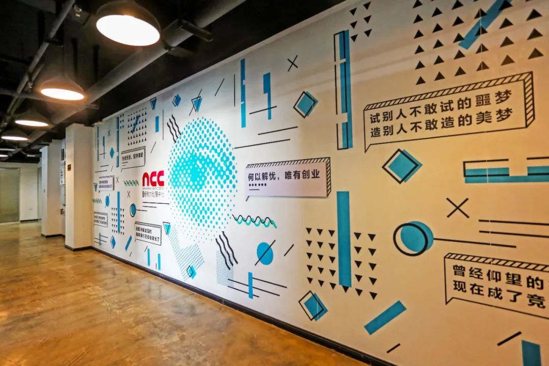 文创类创新创业的重点,浙江互联文创