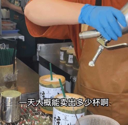 一根竹子打造一万亿产业 (一根小竹子做出大产业)